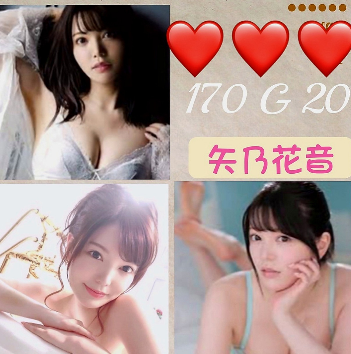 新店外出：幼熙 |化妝品專櫃兼職|169cm|50kg|E杯|24y|