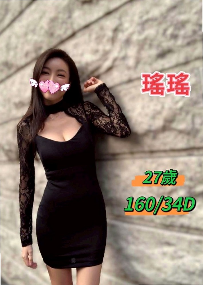 彰化外送茶|叫茶：霜華 |大波櫃姐|163cm|50kg|C杯|21y|