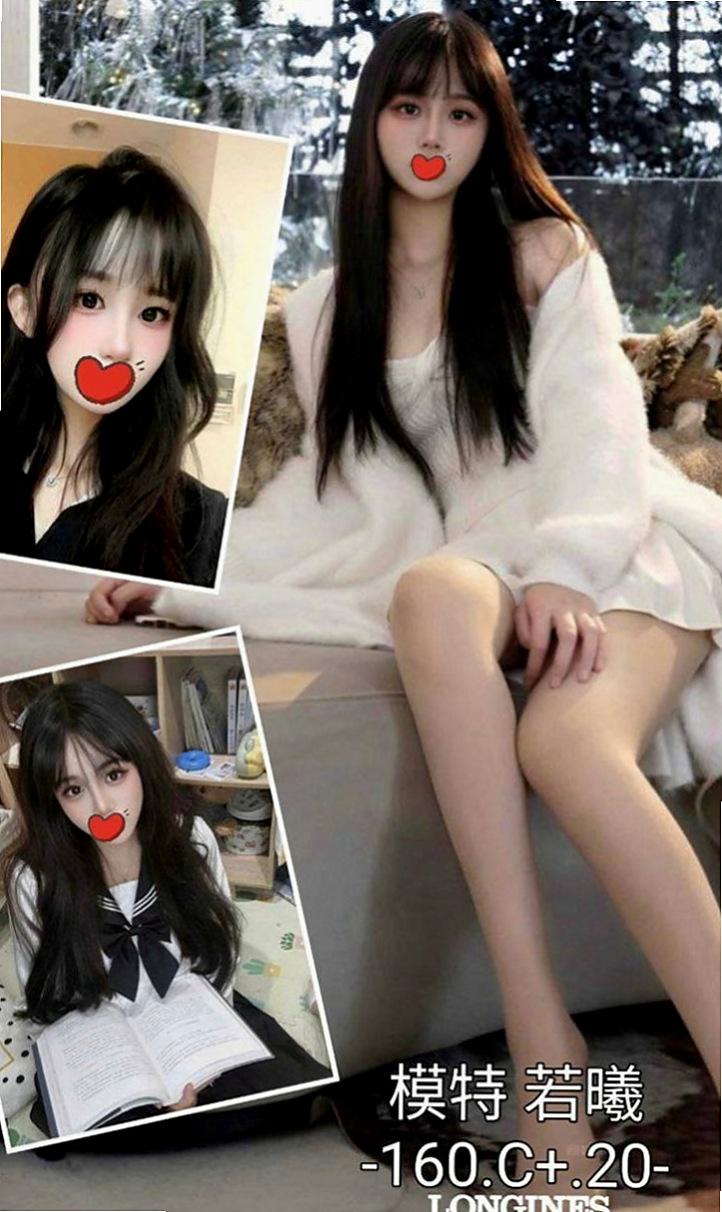 台東外約茶|叫小姐：冬雨 |俏皮主播|166cm|51kg|E杯|22y|