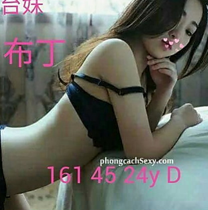 台北好茶外送：雅琴 |瑜珈小妹|164cm|46kg|E杯|19y|