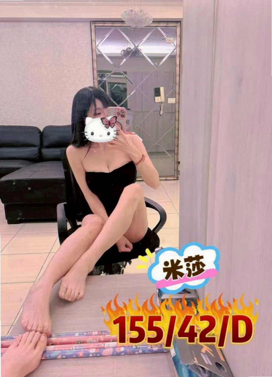 基隆外送茶|叫小姐：彎彎 |小嫩妹|166cm|48kg|C杯|22y|