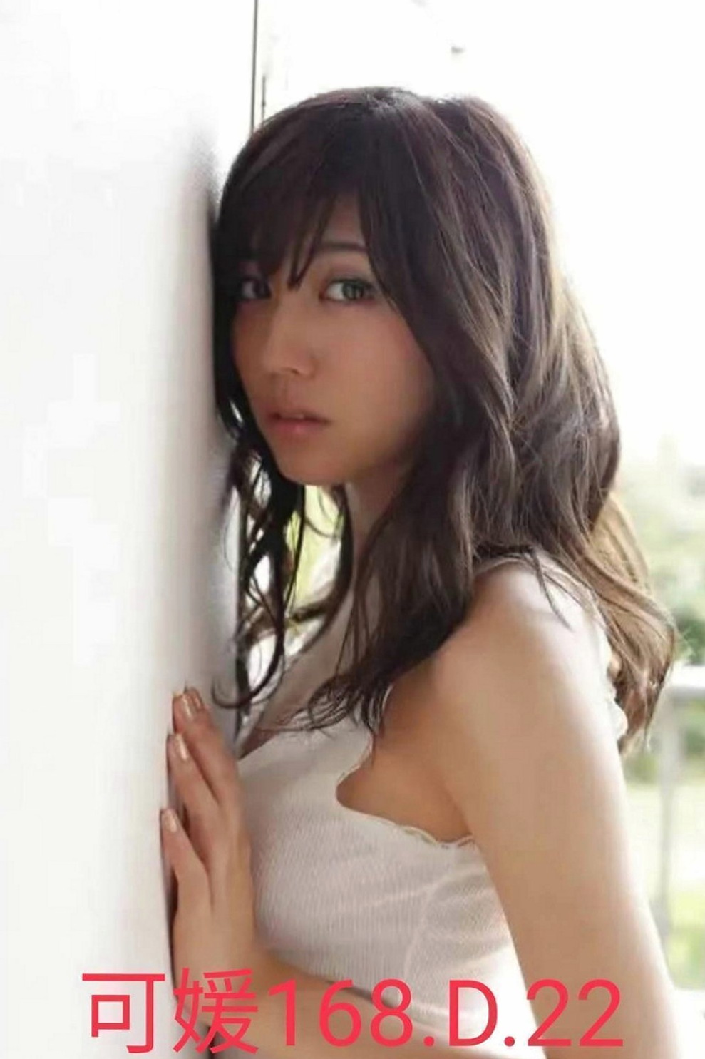 嘉義定點茶|小姐外送：喬娜 |營銷部助理|165cm|44kg/|D杯|22y|