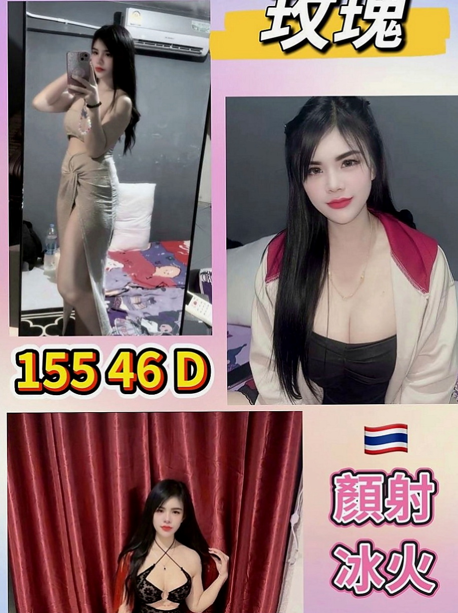 柳營按摩外送：盈真 |辦公秘書|166cm|54kg|C杯|24y|