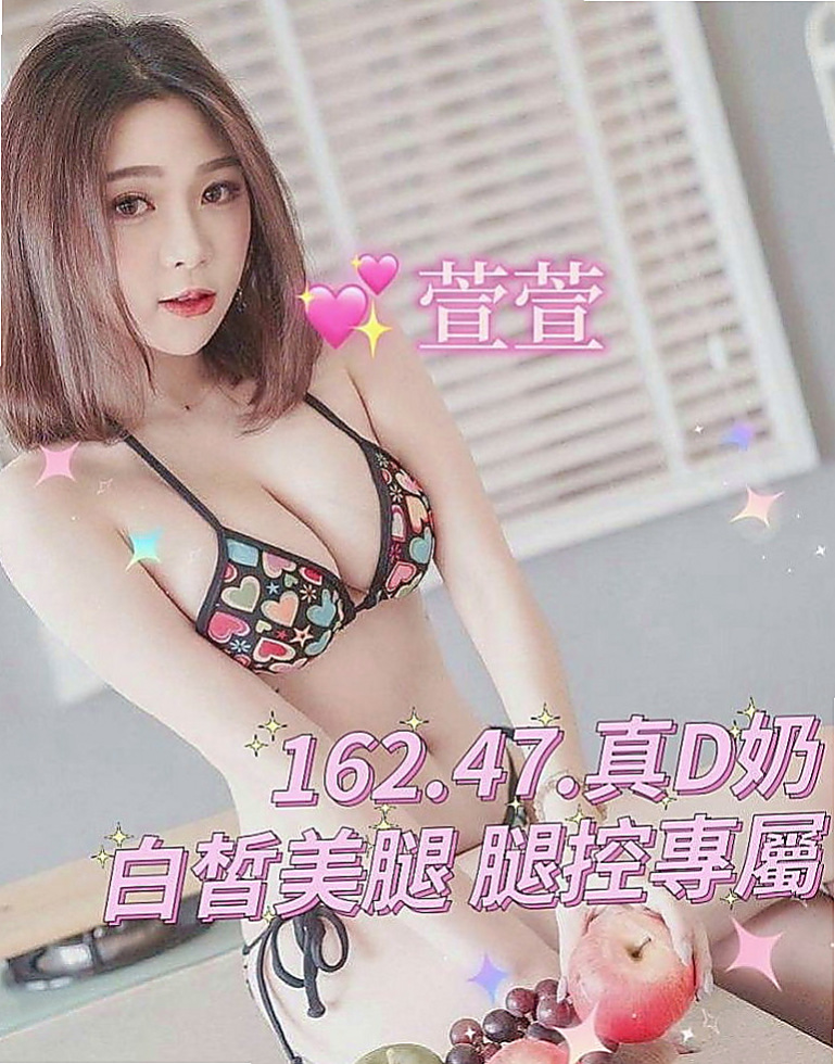前金一夜情：卓伊 |白嫩嫩學生妹|167cm|53kg|C杯|24y|