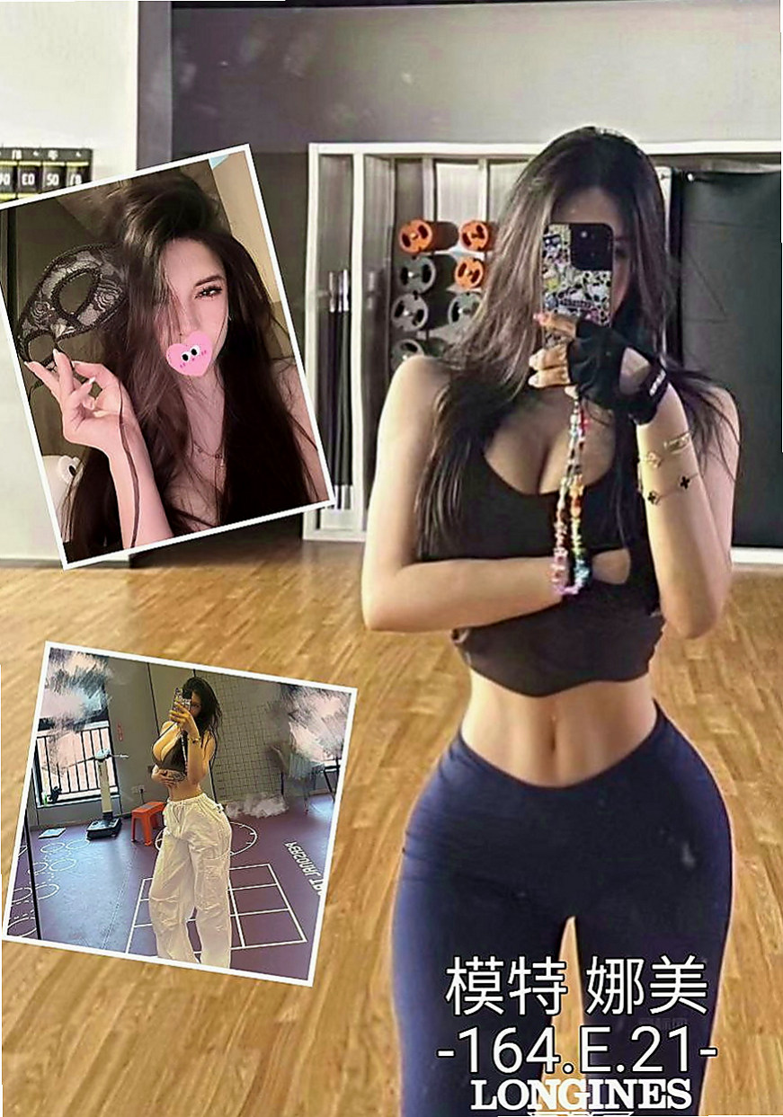 蘇澳小姐外出：麗雅 |小模|165cm|46kg|E杯|19y|
