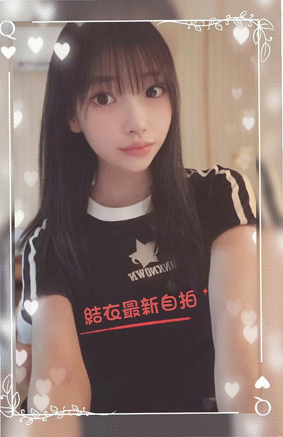 三峽 外送茶莊 睿婕（寂寞單親媽媽）167cmcm 43kg/kg E罩杯 19y歲