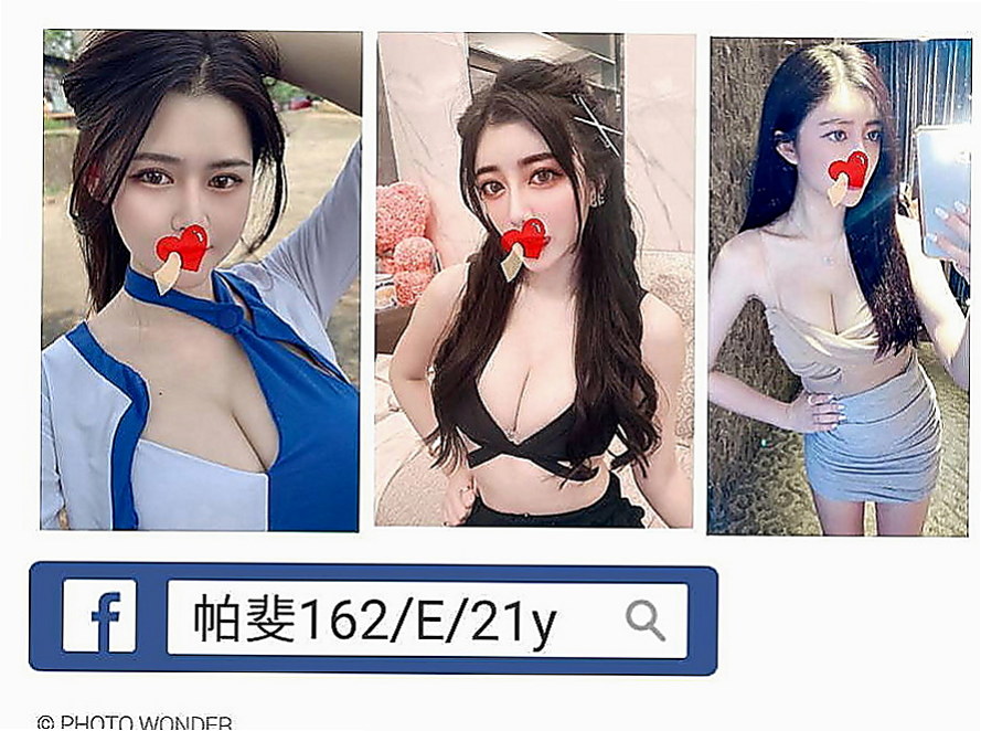 🌸大樹品茶 雨馨🌸遊戲廣告代言人|169cm/46kg/C杯|23y歲